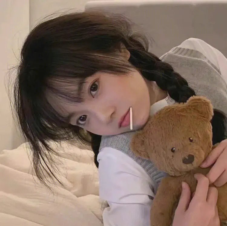 谈